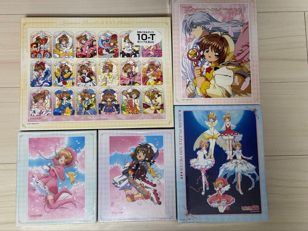 カードキャプターさくら　ジグソーパズルセット