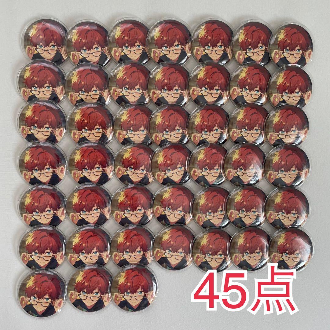 天城一彩 缶バッジ 2022summer idol まとめ売り テーマスカウト