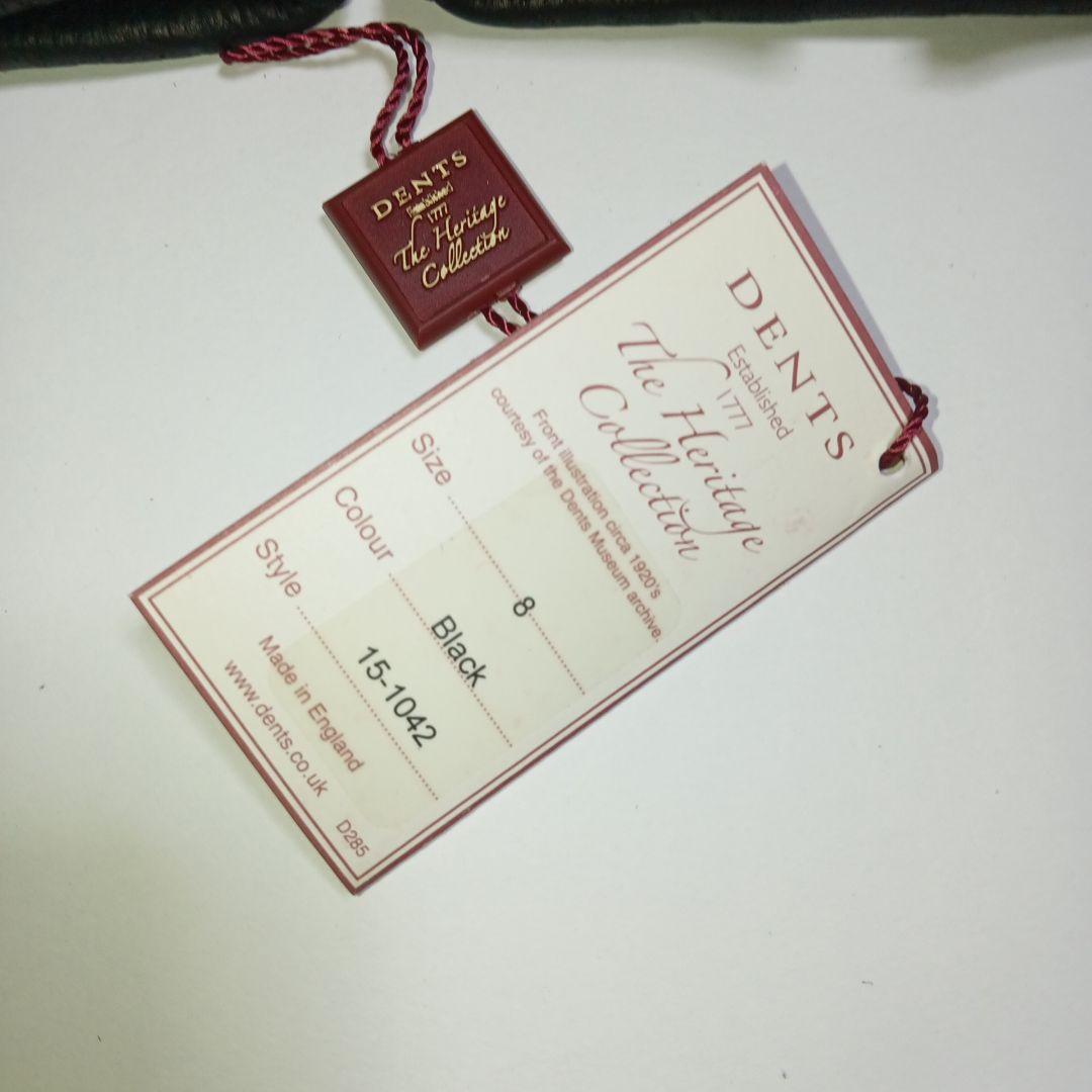 【1/5まで特価/未使用】DENTS 15-1042 ペッカリー 手袋 8 黒