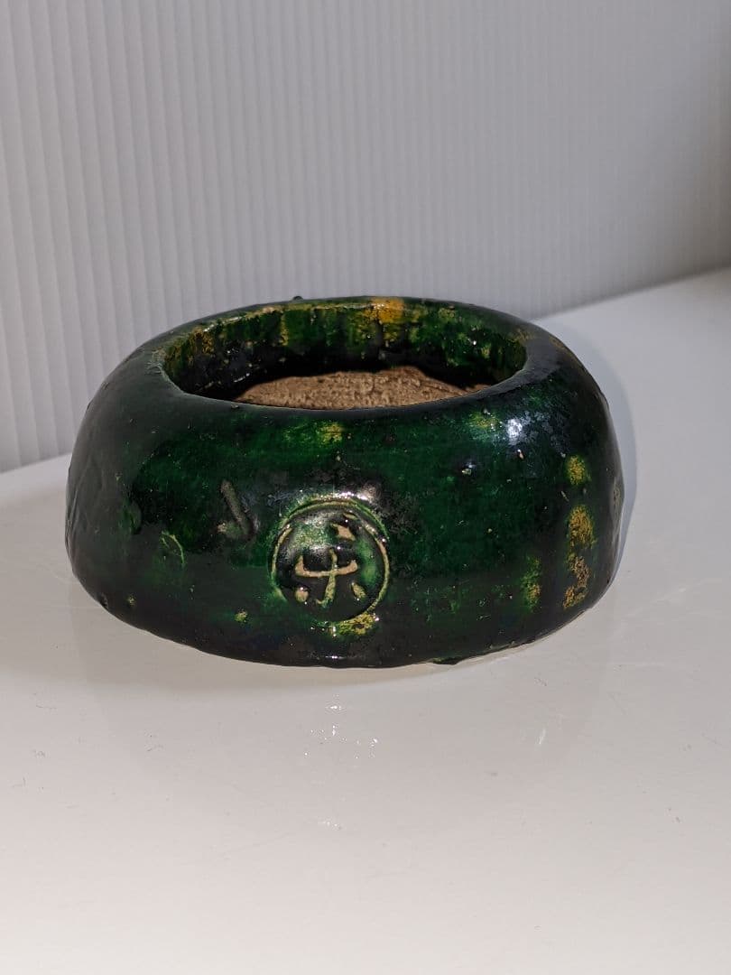 楽焼き　九代了入　蓋置　茶道具