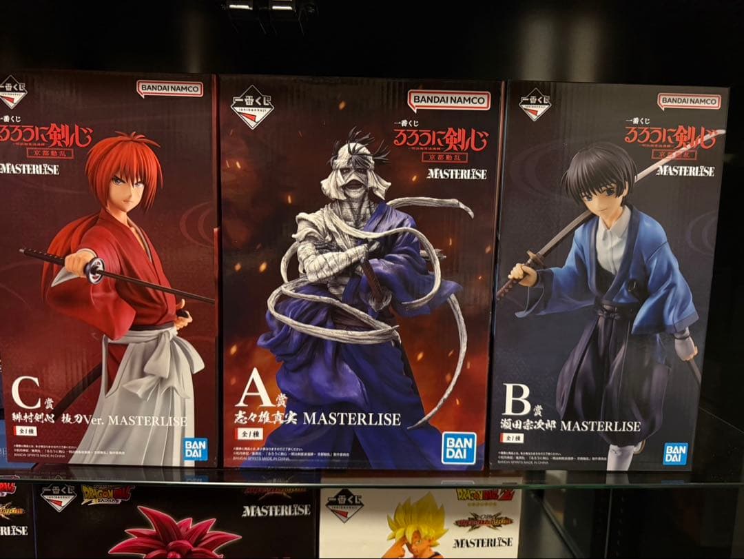 年末年始限定値下げ 一番くじ るろうに剣心