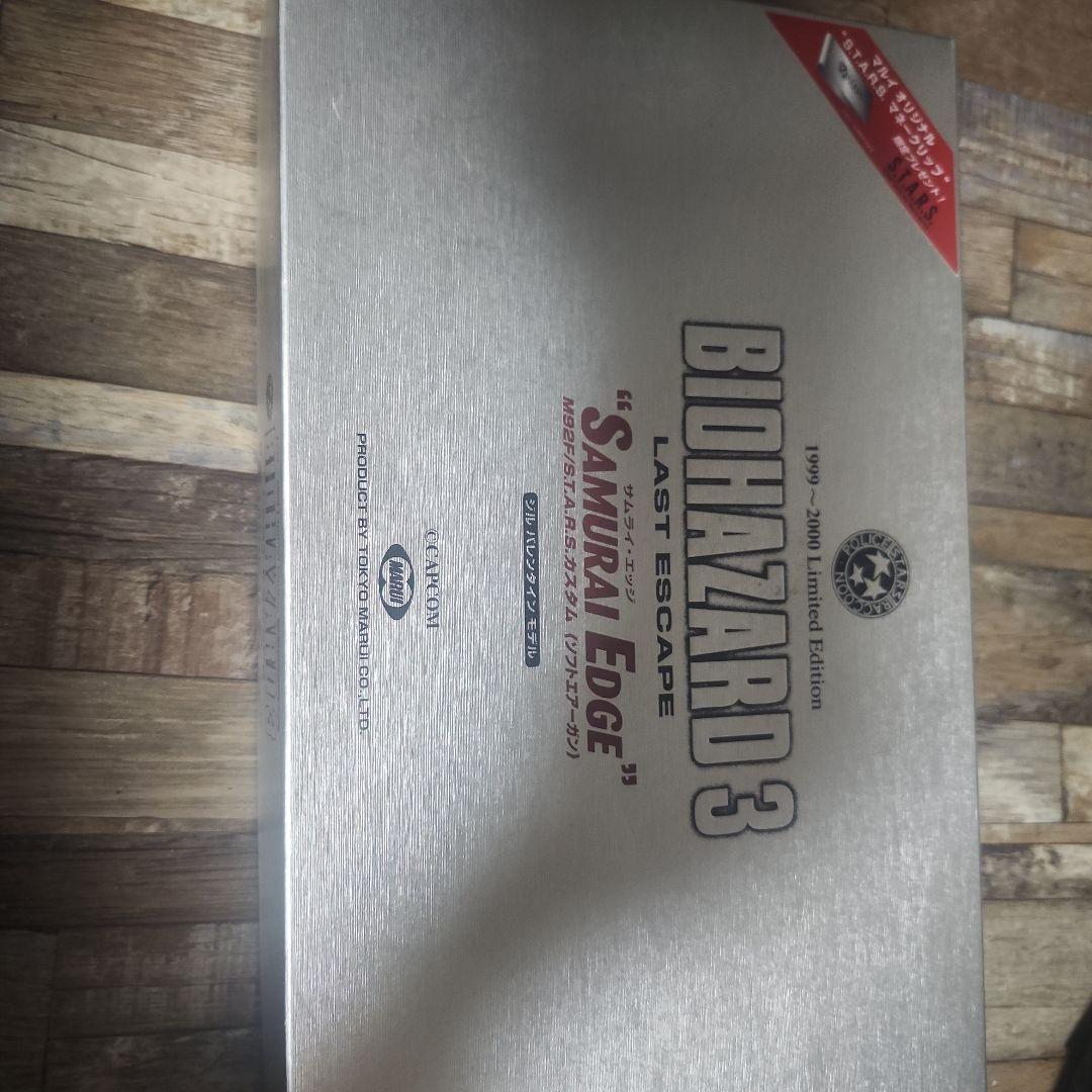 サムライエッジ M92Fモデル 1999-2000年限定版　ジルバレンタイン