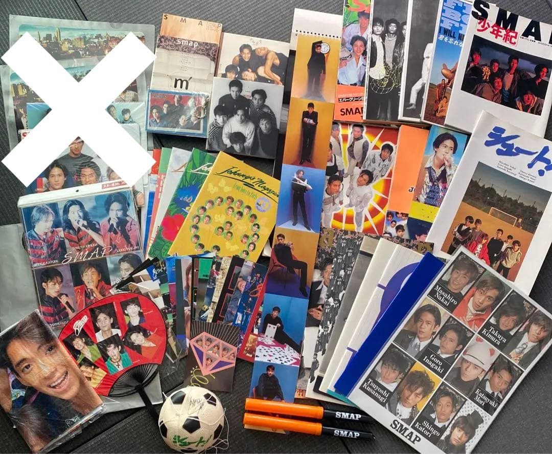 ジャニーズ　SMAP カレンダー　パンフレット　会報誌　グッズ　まとめ売り