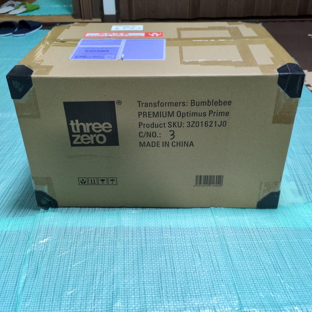 トランスフォーマー バンブルビー プレミアムオプティマスプライム スリーゼロ