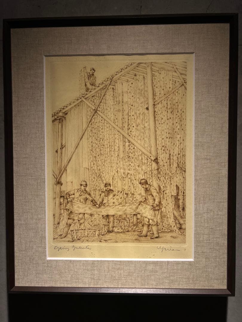 メゾチント「Opening Mantle」 銅版画