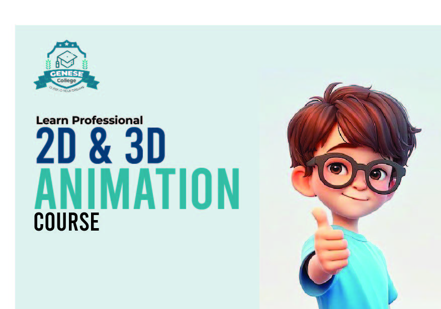 2d 3d animation